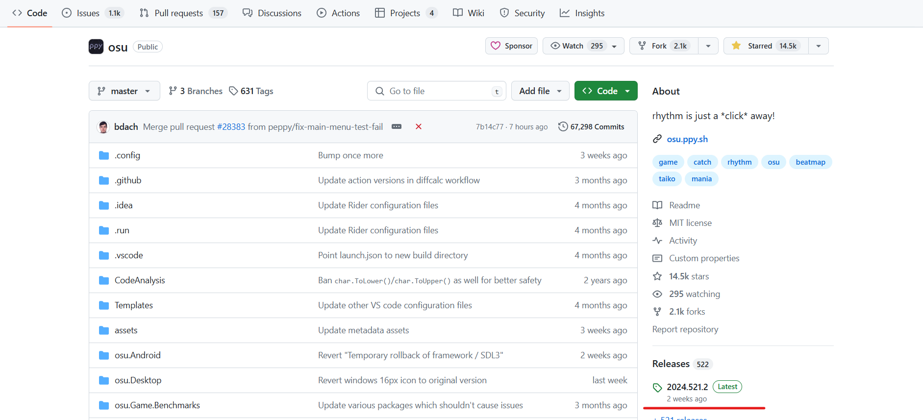 GitHub 仓库页