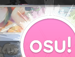 osu! 粉饼